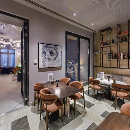 Park Plaza 4*