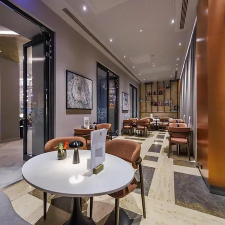 Park Plaza Hotel 4*