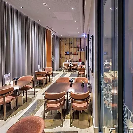 Park Plaza 4*